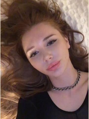 Юстина