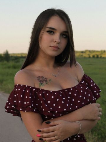 Света